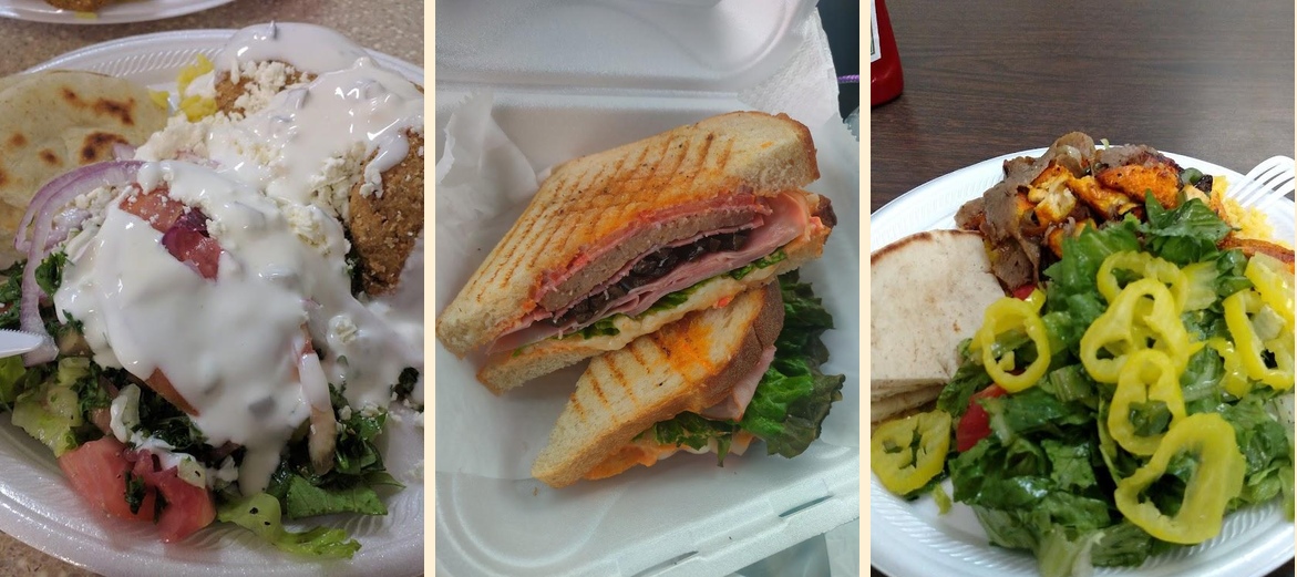 House of Gyro's Menu